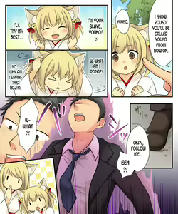 Page 41 of Anata no Nouryoku wa Hito o Mesu Youko ni Otosu Nouryoku desu. - preview thumbnail