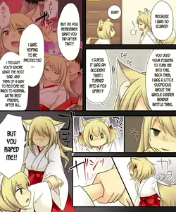 Page 45 of Anata no Nouryoku wa Hito o Mesu Youko ni Otosu Nouryoku desu. - preview thumbnail