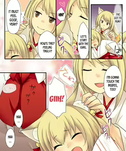 Page 47 of Anata no Nouryoku wa Hito o Mesu Youko ni Otosu Nouryoku desu. - preview thumbnail