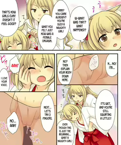 Page 48 of Anata no Nouryoku wa Hito o Mesu Youko ni Otosu Nouryoku desu. - preview thumbnail