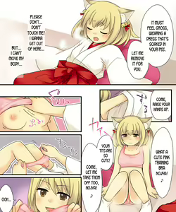 Page 50 of Anata no Nouryoku wa Hito o Mesu Youko ni Otosu Nouryoku desu. - preview thumbnail