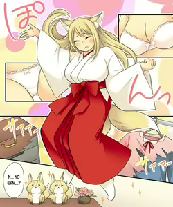 Page 7 of Anata no Nouryoku wa Hito o Mesu Youko ni Otosu Nouryoku desu. - preview thumbnail