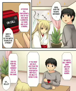 Page 8 of Anata no Nouryoku wa Hito o Mesu Youko ni Otosu Nouryoku desu. - preview thumbnail