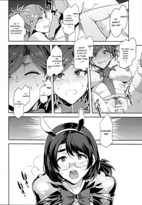Page 31 of Oideyo! Mizuryu Kei Land the 7th day - preview thumbnail