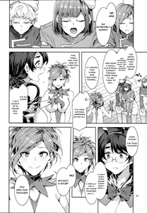 Page 33 of Oideyo! Mizuryu Kei Land the 7th day - preview thumbnail