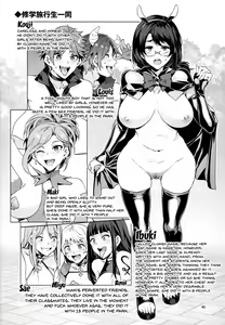 Page 39 of Oideyo! Mizuryu Kei Land the 7th day - preview thumbnail
