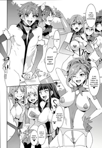 Page 9 of Oideyo! Mizuryu Kei Land the 7th day - preview thumbnail