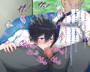 Page 42 of Arijigoku. - preview thumbnail