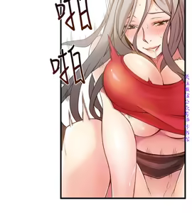 Page 114 of 弱點  [韩国]【中文】 - preview thumbnail