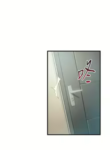 Page 12 of 弱點  [韩国]【中文】 - preview thumbnail