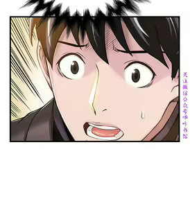 Page 144 of 弱點  [韩国]【中文】 - preview thumbnail