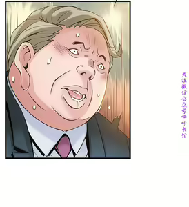 Page 152 of 弱點  [韩国]【中文】 - preview thumbnail