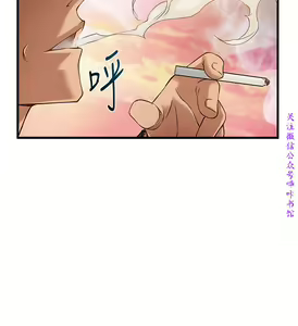 Page 174 of 弱點  [韩国]【中文】 - preview thumbnail