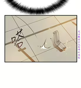 Page 176 of 弱點  [韩国]【中文】 - preview thumbnail