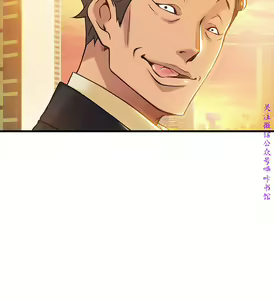 Page 178 of 弱點  [韩国]【中文】 - preview thumbnail