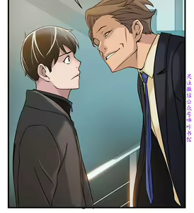 Page 181 of 弱點  [韩国]【中文】 - preview thumbnail