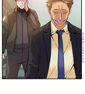 Page 191 of 弱點  [韩国]【中文】 - preview thumbnail