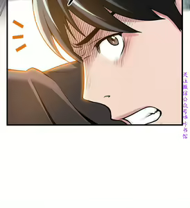 Page 193 of 弱點  [韩国]【中文】 - preview thumbnail