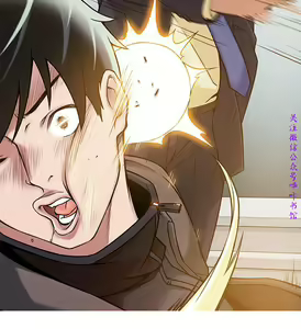 Page 199 of 弱點  [韩国]【中文】 - preview thumbnail
