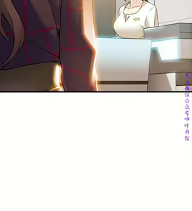Page 239 of 弱點  [韩国]【中文】 - preview thumbnail