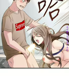 Page 259 of 弱點  [韩国]【中文】 - preview thumbnail