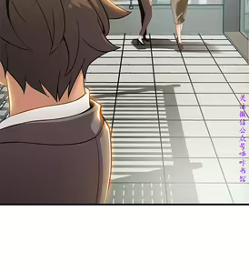 Page 277 of 弱點  [韩国]【中文】 - preview thumbnail