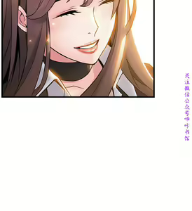 Page 279 of 弱點  [韩国]【中文】 - preview thumbnail