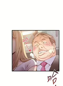 Page 30 of 弱點  [韩国]【中文】 - preview thumbnail