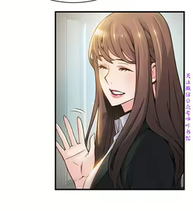 Page 302 of 弱點  [韩国]【中文】 - preview thumbnail