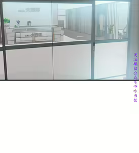 Page 382 of 弱點  [韩国]【中文】 - preview thumbnail