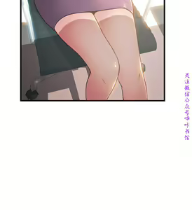 Page 384 of 弱點  [韩国]【中文】 - preview thumbnail