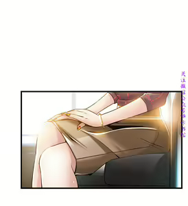 Page 406 of 弱點  [韩国]【中文】 - preview thumbnail