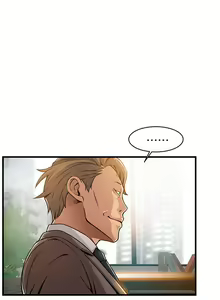 Page 407 of 弱點  [韩国]【中文】 - preview thumbnail