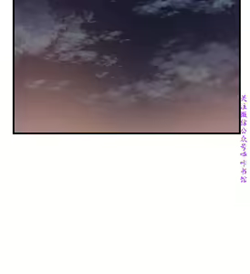 Page 423 of 弱點  [韩国]【中文】 - preview thumbnail