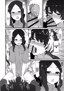 Page 11 of Da Vinci-chan no Oil Massage-ten e Youkoso ♥ - preview thumbnail