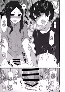 Page 16 of Da Vinci-chan no Oil Massage-ten e Youkoso ♥ - preview thumbnail