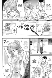 Page 168 of 10 kara Hajimeru Loli Bitch - preview thumbnail