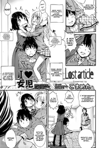 Lost Article — hentai manga cover on Fhentai