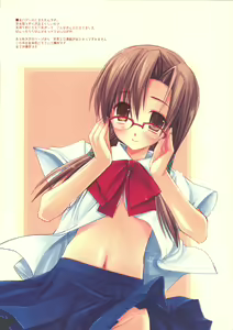 Page 5 of Hijyoshiki na aozora - preview thumbnail
