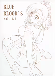 BLUE BLOOD'S Vol. 9.5 — hentai manga cover on Fhentai