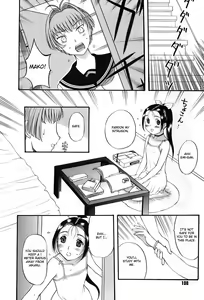 Page 102 of Ane-Haha - preview thumbnail