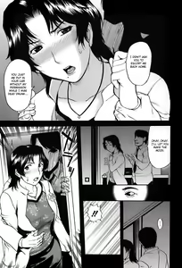 Page 143 of Ane-Haha - preview thumbnail