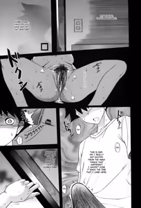Page 153 of Ane-Haha - preview thumbnail