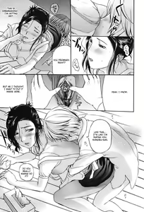 Page 25 of Ane-Haha - preview thumbnail