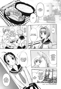 Page 49 of Ane-Haha - preview thumbnail