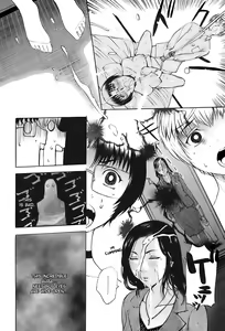 Page 58 of Ane-Haha - preview thumbnail