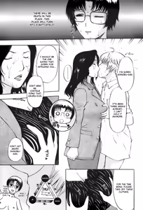 Page 59 of Ane-Haha - preview thumbnail