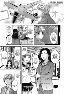Page 7 of Ane-Haha - preview thumbnail