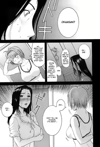 Page 75 of Ane-Haha - preview thumbnail