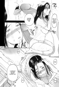 Page 80 of Ane-Haha - preview thumbnail